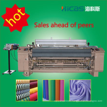 Hicas JW851 textile machine price/water jet loom machines for sale